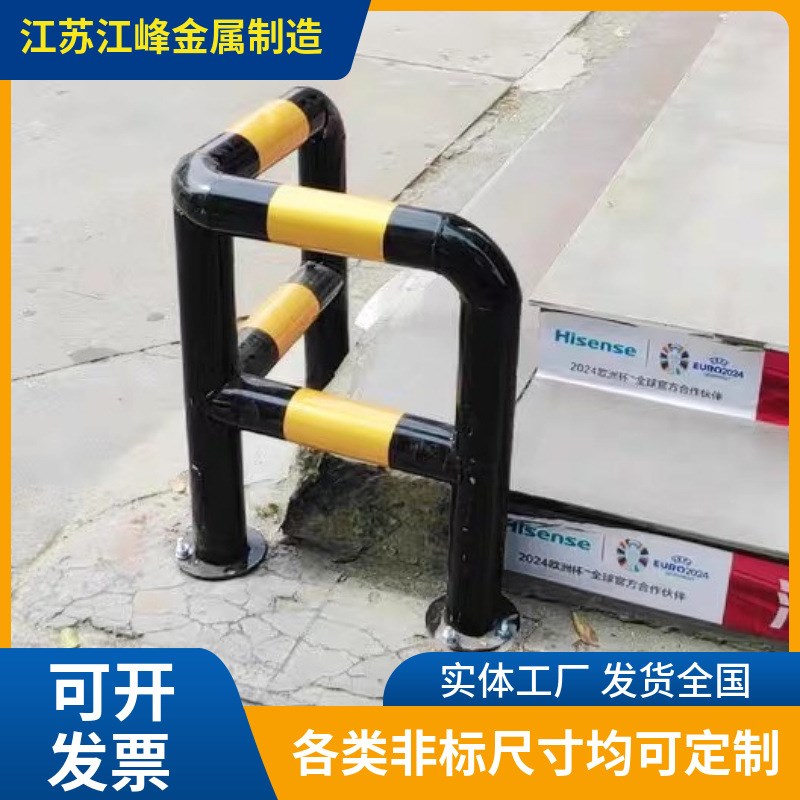 栓防撞护栏车间水泥柱直角加厚钢管挡车器c型防撞柱