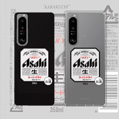 适用于索尼XPERIA1VI创意朝日啤酒手机壳生啤个性硅胶软壳Xperia Pro-I/5 III简约保护套