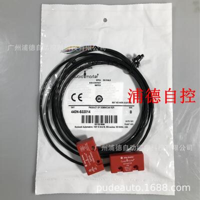 440N-S32014 安全开关原装进口Sipha/ AB
