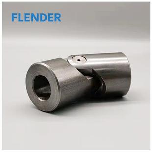 德国进口KTR万向节5G 5GA带滑动滚针轴承DIN808 E25