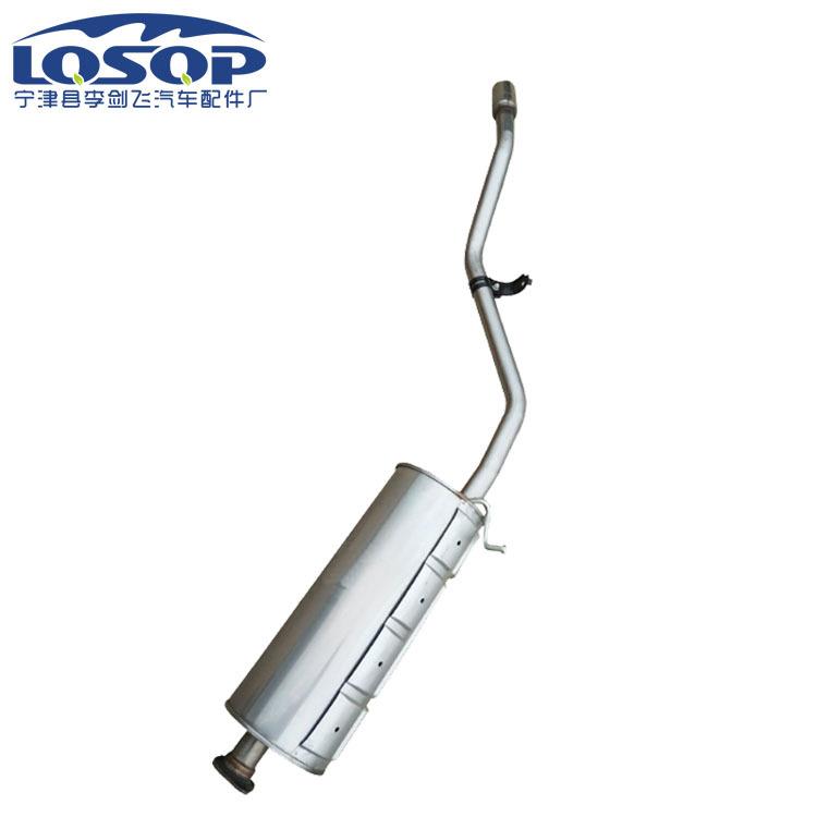 汽车消声器 适用于日产尼桑帕拉丁两驱后节静音排气管汽车消声器