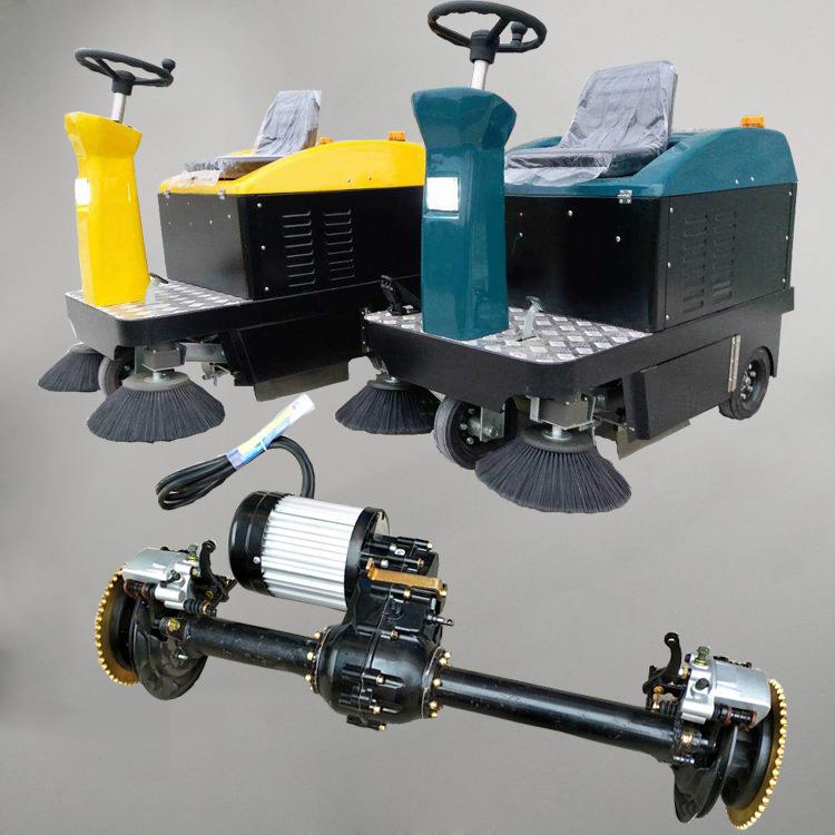 扫地车专用后桥配件 工厂车间用扫地车道路清扫车链条盘总成制动