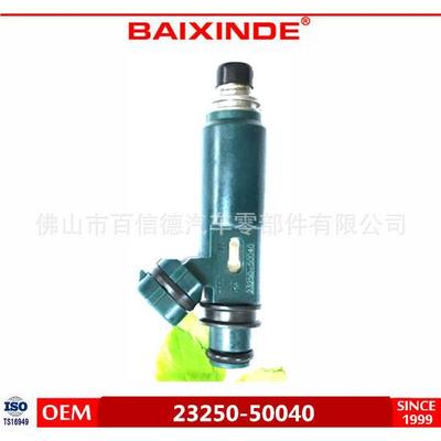 BAIXINDE6 品质保障 库存现货 喷油嘴 23250-50040/23209-50040