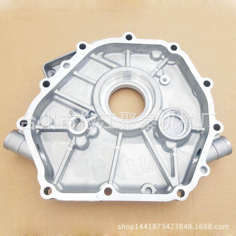 汽油发动机配 190F 192F GX420合箱体侧盖 低盖 GX440 切割机右盖