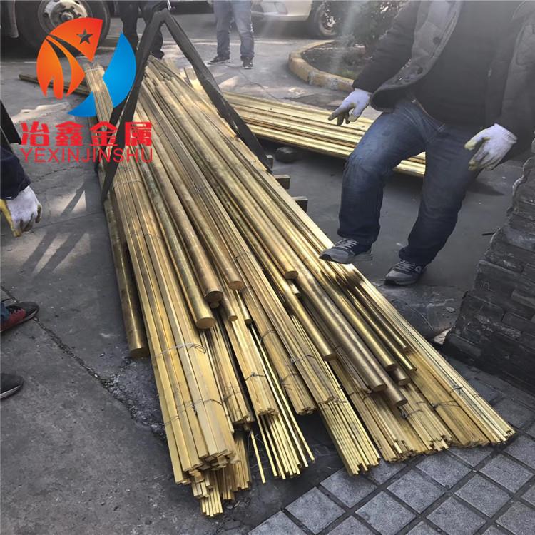 现货供应 优质H59黃铜H59黃铜板黃铜线黃铜棒可切定制