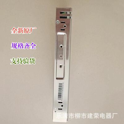 全新原厂 开关电源ABL2REM24045K 100W 24V 替ABL2REM24045H
