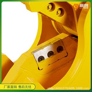 挖掘机液压粉碎钳钢筋混凝土楼房拆除机械碎石剪切液压剪挖机