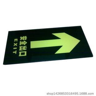 自发光标志牌 夜光型地标指示牌 荧光地标 不带电标志灯 圆形地标