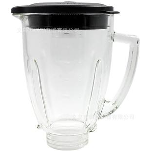Series 适合OSTER榨汁机玻璃杯盖子套装 Blender Lid Jar Classic