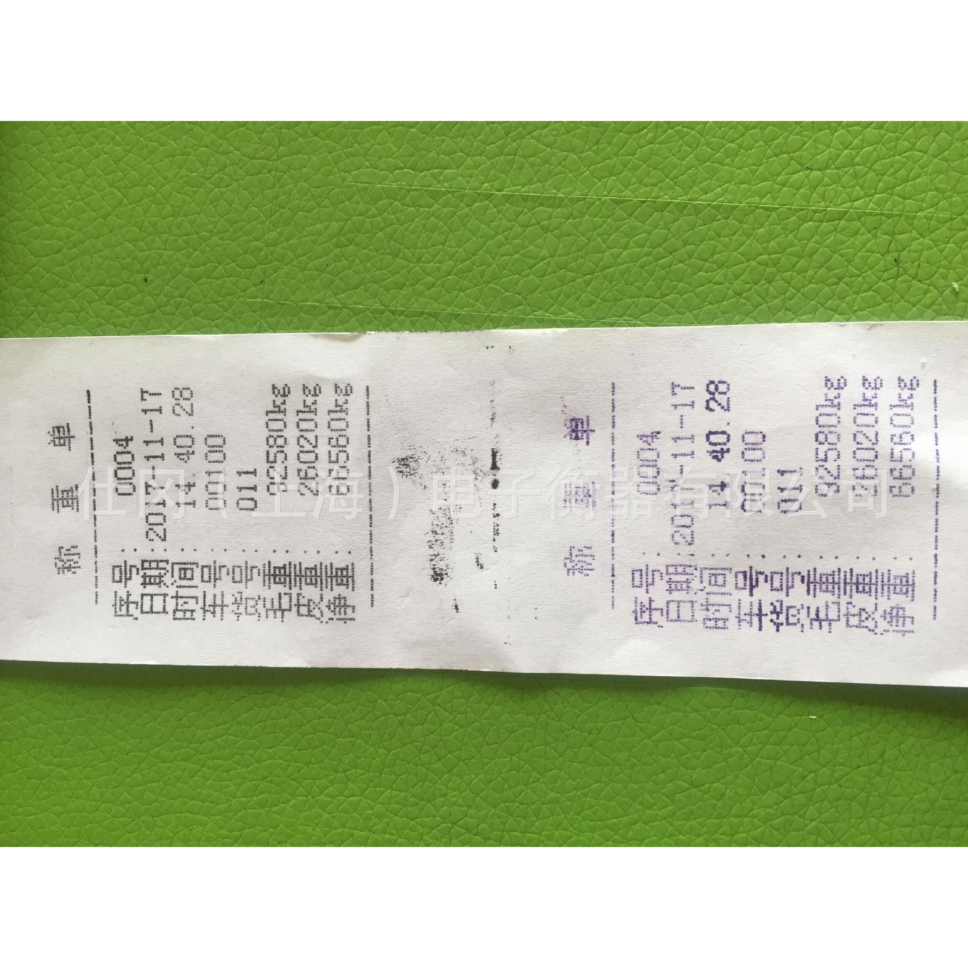 上海生产地磅表头打印机，100吨电子地磅打印头可设置打印标签格