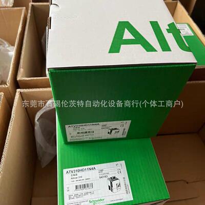 ATV310HD11N4A  ATV310 系列变频器现货供应特惠议价