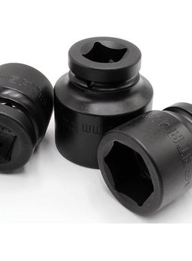 sata世达六角风动套筒34805 34806 34807 34851 34852 34853