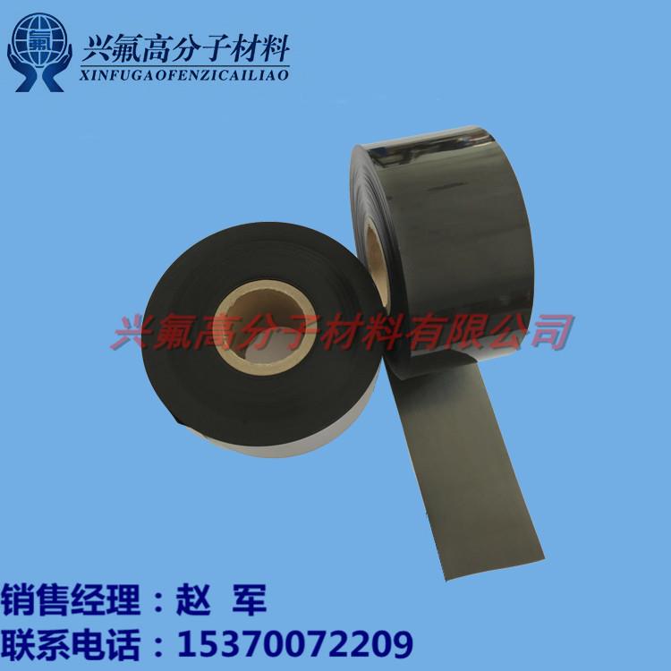 聚四氟乙烯薄膜 铁氟龙薄膜 PTFE薄膜规格可定做telfon film