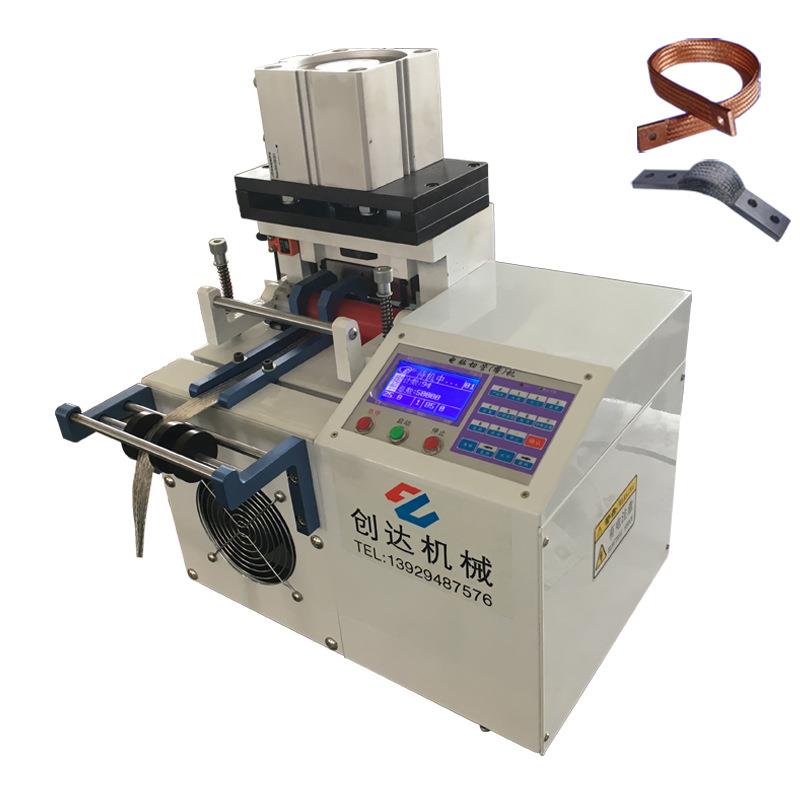 厂家直销铜编织网气动电脑切管机 编织网切断机 铜编织裁切机