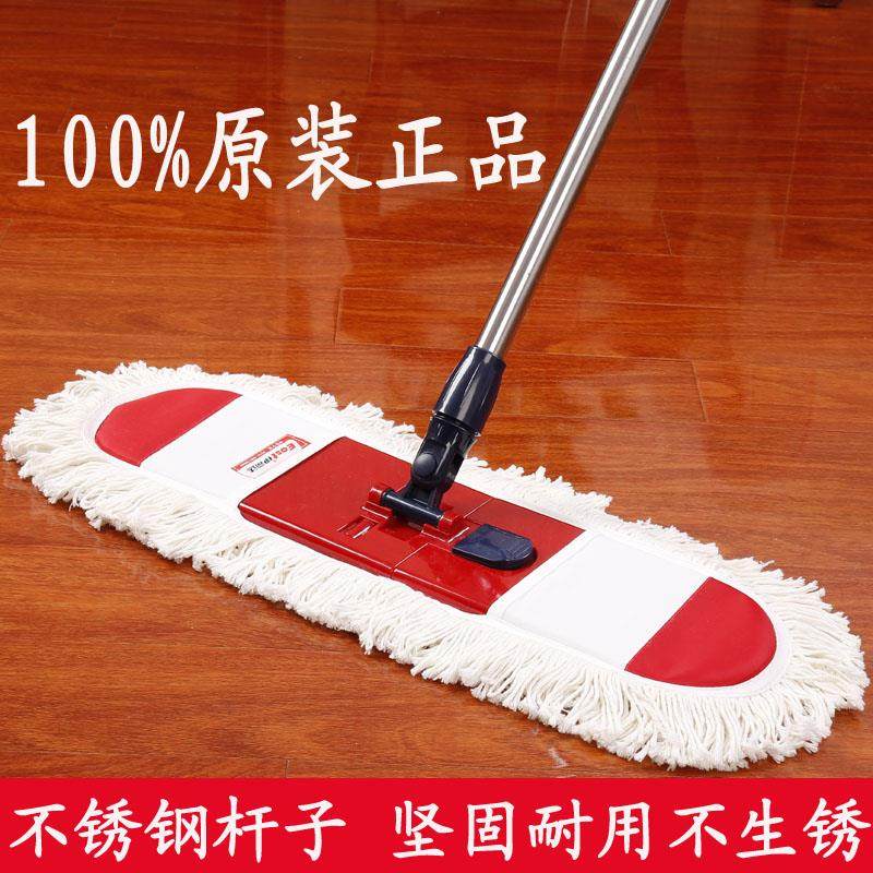 S588平板拖把大号棉线拖布尘推拖把旋转地拖拖地拖把酒店商,家庭/个人清洁工具,家政清洁保洁工具套装,淘宝优惠券,粉丝福利购,淘宝优惠卷