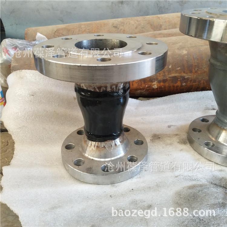 生产法兰焊接异径管 双盘大小头 按图纸加工生产