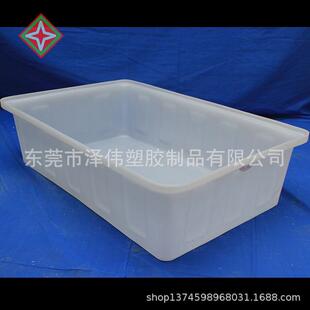 大方箱塑料水箱加厚牛筋水产养殖箱养鱼养龟方箱长方形周转箱大号