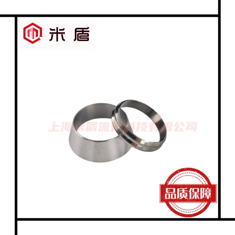 高压316L不锈钢卡环箍圈 卡套接头卡箍密封圈 1又1/4 31.75mm