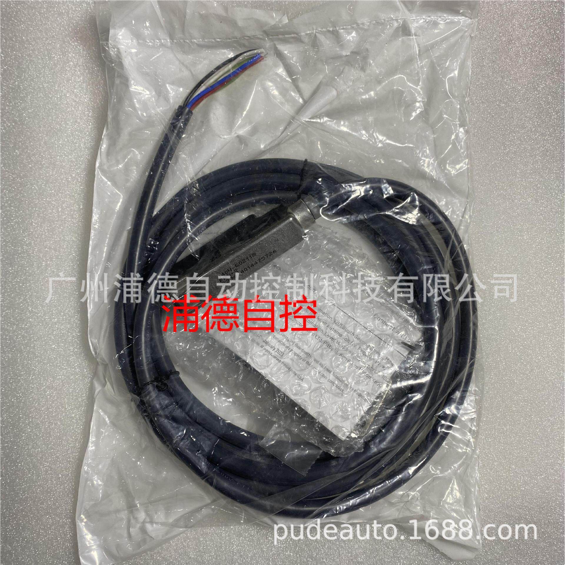 Ferrogard GD2非接触式开关 440N-G02118 全新原装