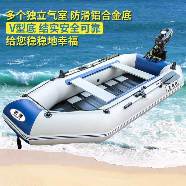 2/3/4/5人加厚耐磨硬底夹网钓鱼充气3.5匹外机船艇