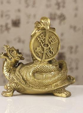 铜玄武摆件铜四方神龟蛇神兽龙龟家居金属工艺品客厅装饰品摆设
