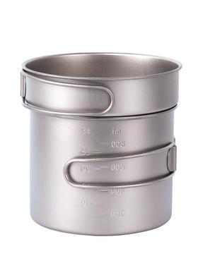 露营户外轻量钛套锅煎汤锅野炊做饭1100ml长柄Ta8327B-1