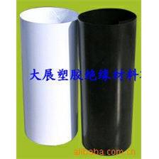 供透明PVC胶片 磨砂PVC片材 光黑PPVC片 光白片 哑黑哑白PVC板