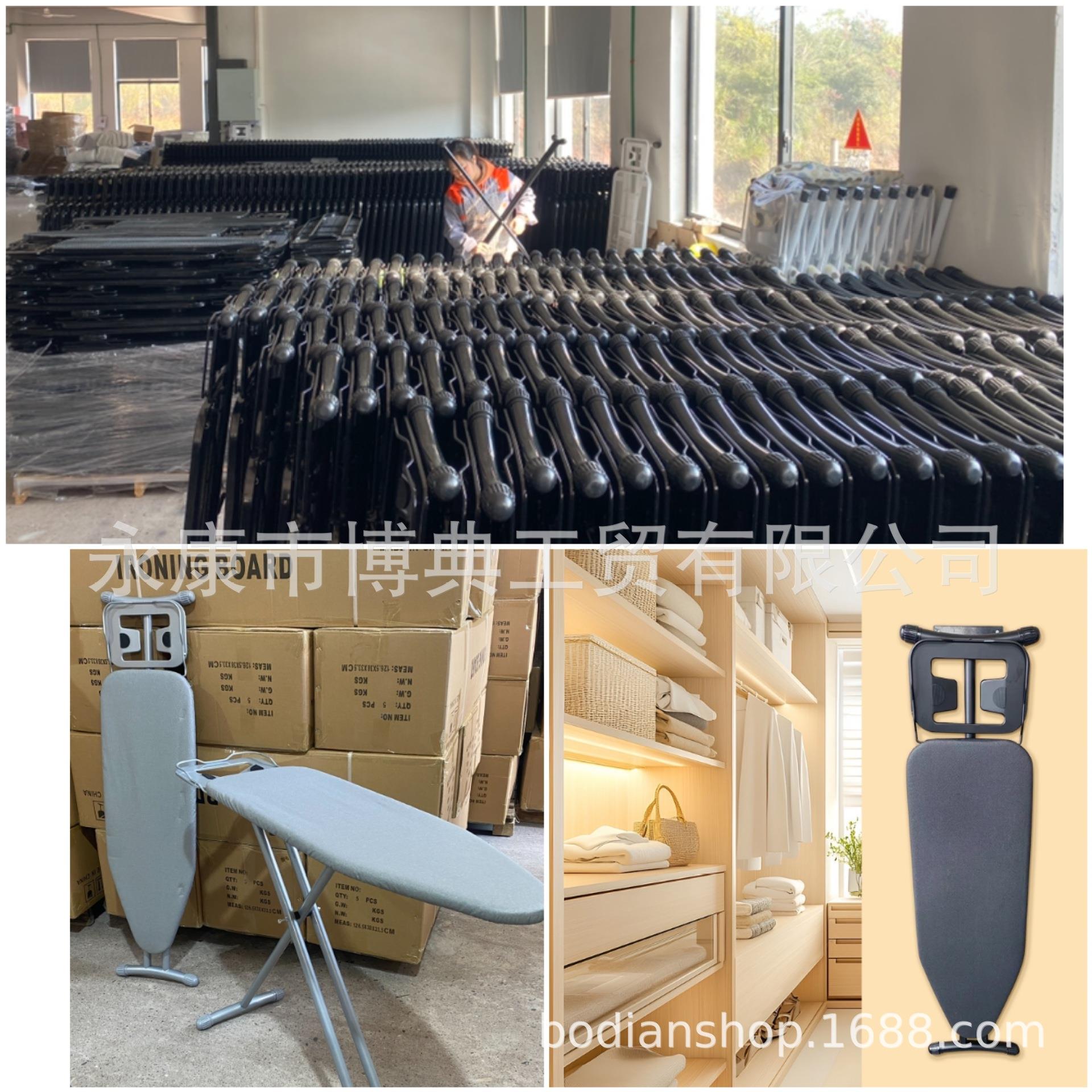 现货烫衣板 多款酒店烫衣板熨衣板厂家 客房熨烫板ironing board