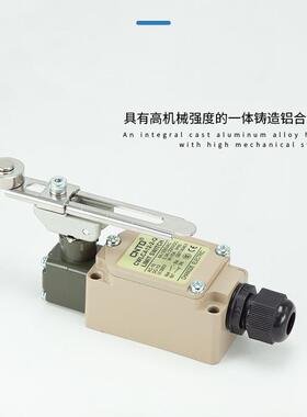 CNTD昌得电气限位行程开关直动式CWLCL耐压昌得立式限位可调