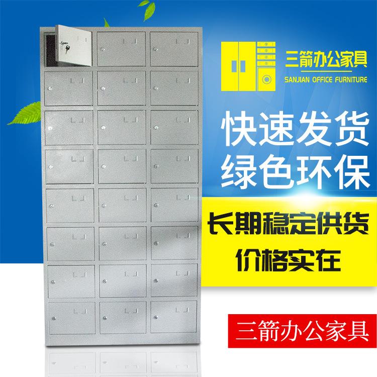 二十四门更衣柜钢制员工柜24门储物柜车间办公职员放碗铁皮柜带锁