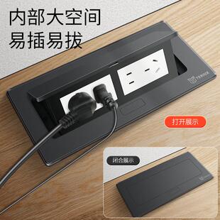 弹起式桌面插座二位五孔桌面插座嵌入式防水黑色多媒体阻尼桌插