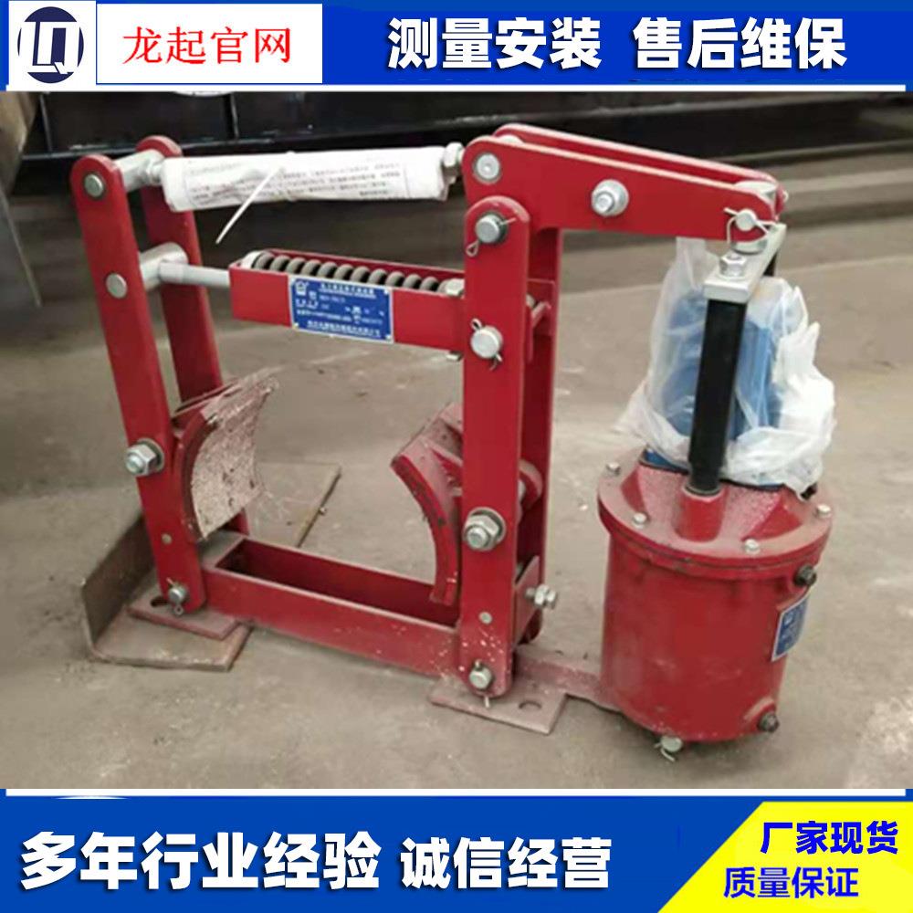 YWZ-200/23 YWZ4-300/50 YWZ4-200/30电力液压制动器液压块式