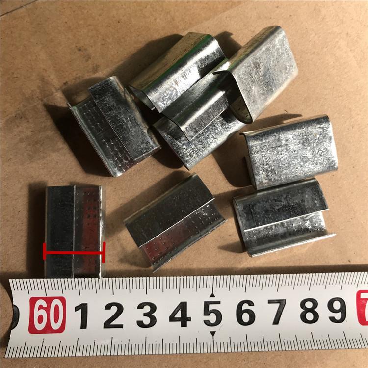 厂家直销塑钢带打包扣 PET塑钢打包刚扣 防滑包装扣 20斤/箱