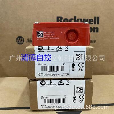 Guardmaster TLS-2 GD2保护锁开关440G-T27127原装正品现货24V