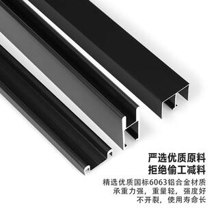 5-8mm衣柜轨道玻璃门滑槽 橱柜静音滑轨配件铝合金玻璃门托底轨道