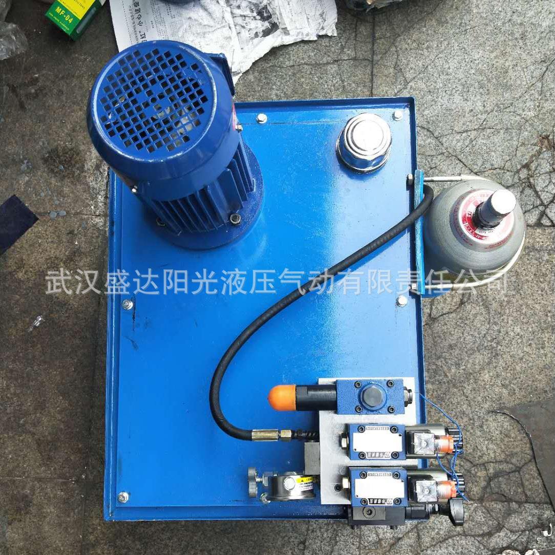 液压泵站动力站成套系统液压油箱供油大型小型蓄能器定制售后无忧