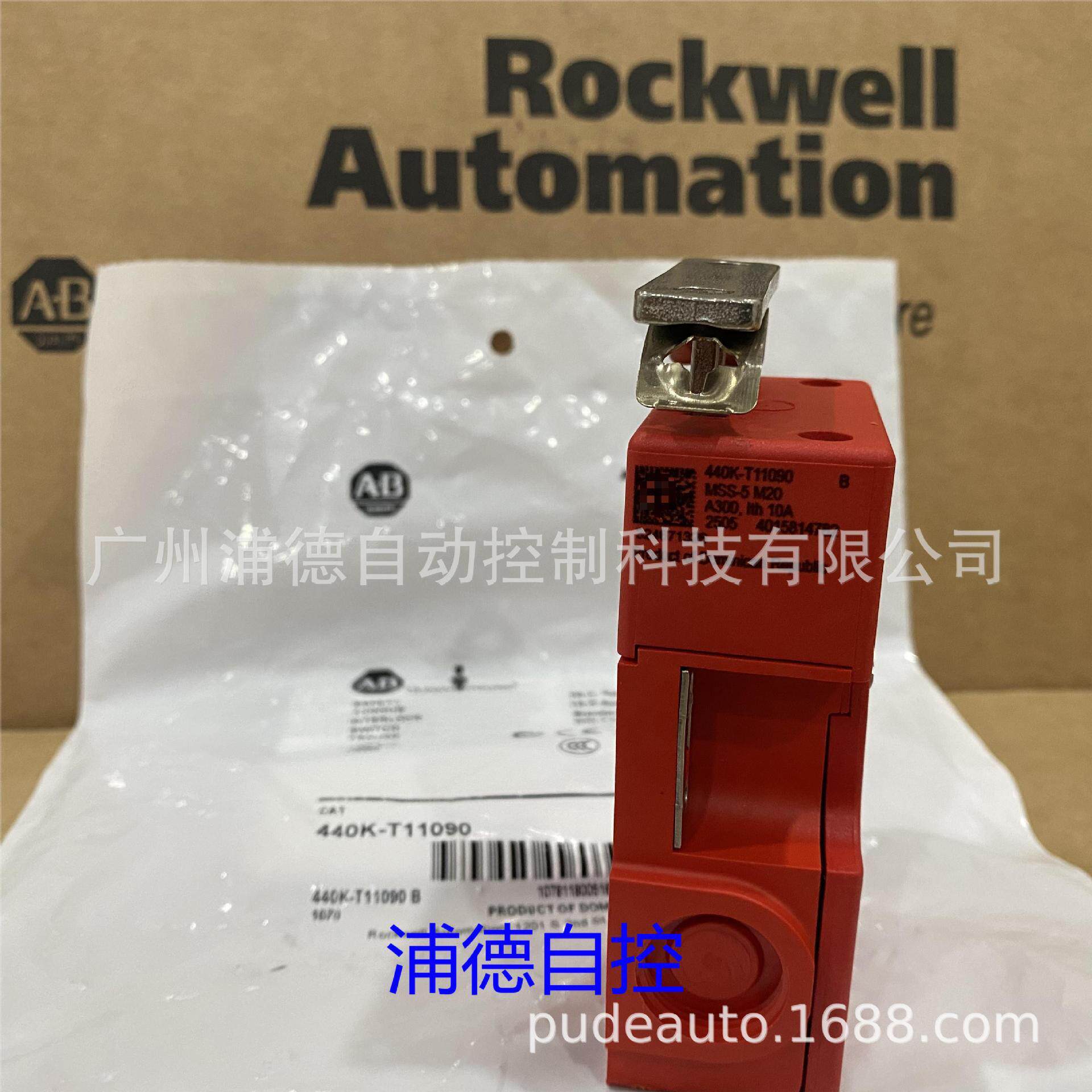 Guardmaster全新原装440K-T11090舌簧开关Trojan 5现货