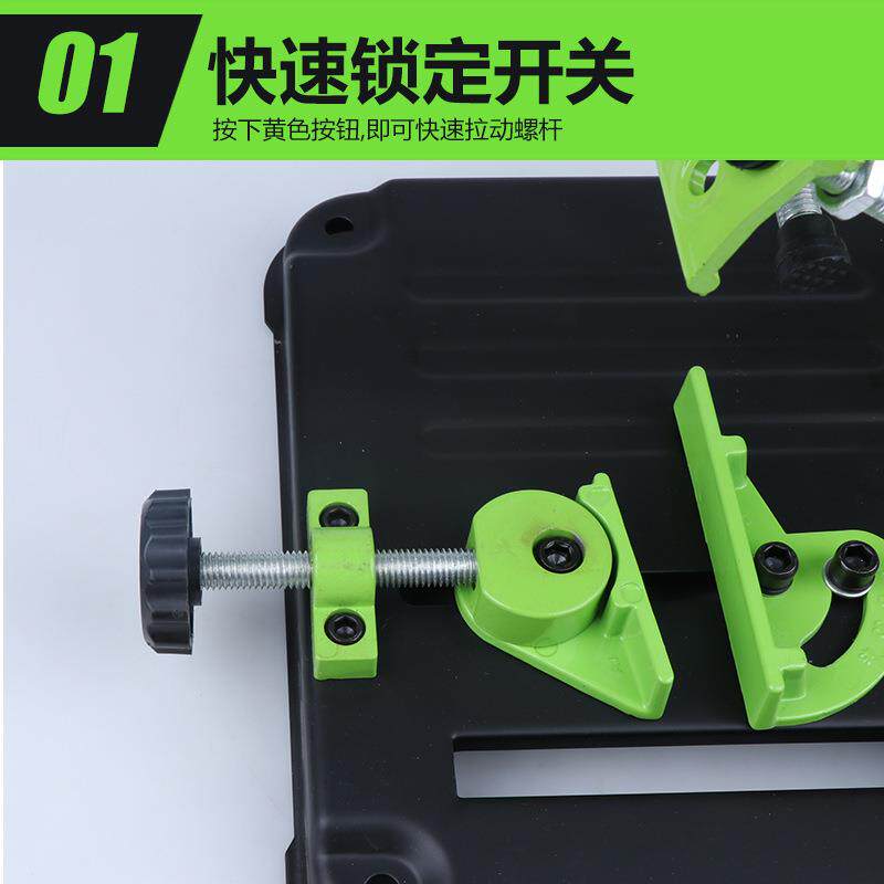 迷你强角磨机变切割机转换工具角磨机支架 角磨机底座 万用支架