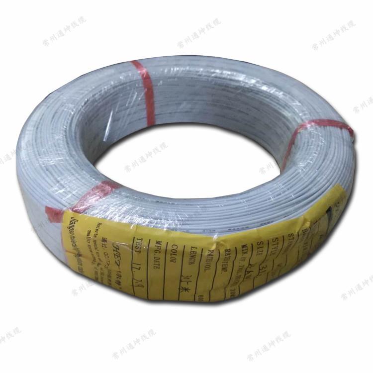 高温线特软硅胶线UL3132 28~16AWG电线灯具照明线硅胶线
