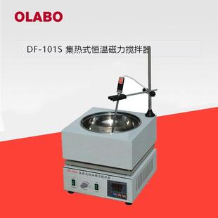 欧莱博85 磁力搅拌器 2B实验室恒温磁力搅拌器恒温智能数显