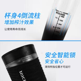 新款吸管榨汁机迷你便携电动榨汁杯水果奶昔搅拌机