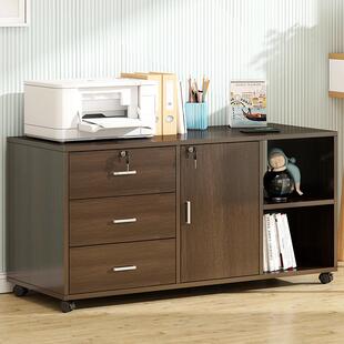 文件柜档案柜办公室储物收纳柜带锁置物柜桌下柜办公柜可移动矮柜