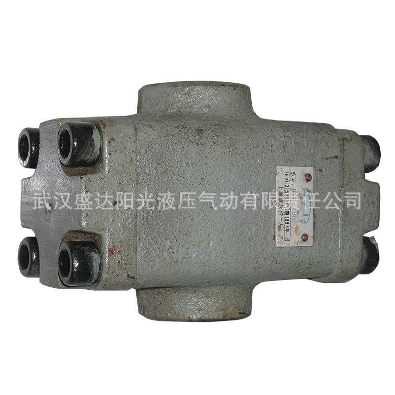 上海浙江榆次江苏A2Y-Ha20L A2Y-Hb20L液控单向阀液压锁保压阀