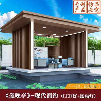 光标户外智能卷帘新中式亭子露台庭院装饰休闲遮阳铝合金电动凉亭