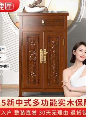 鹿匠中式隐藏式保险箱对开门58cm宽实木柜家用防盗2026新款床头柜101CM高办公大容量卧室客厅大型玄关保险柜