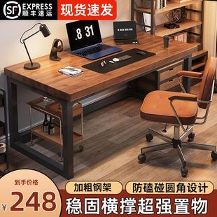 学生家用写字书桌卧室简约双人电竞桌子办公工作 L7实木电脑桌台式