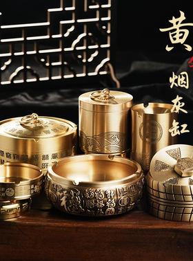 黄铜烟灰缸铁艺百福中式五牛虎万字纹摆件工艺品金属手工创意