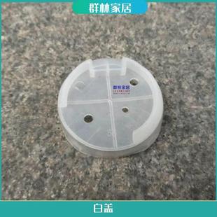 伸缩梯子配件工程塑料圆圈白色套管子升降环折叠多功能竹节梯
