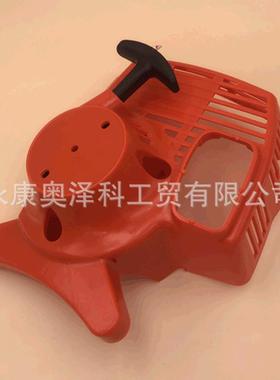 割草机启动拉盘手拉器STARTER适用STIHL斯蒂尔FS55CFC55FS45FS46