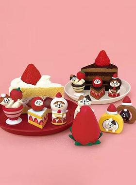 情人节巧克力草莓猫咪可爱食完咖啡面包店装饰桌面小摆件送朋友